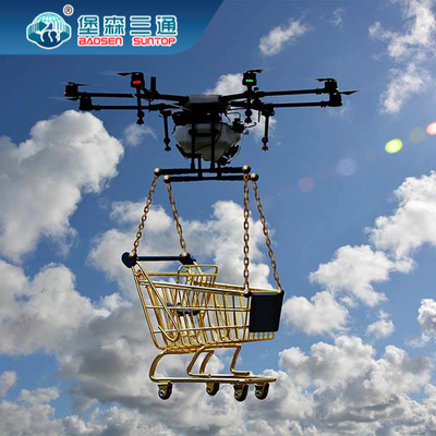 Door To Door Kinh doanh DropĐang chuyển hàng Quốc tế CIF DDU DDP