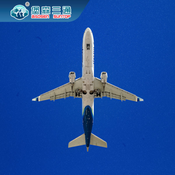 SZX / CAN / PVG / PEK Khởi hành Đại lý vận tải hàng không Trung Quốc đáng tin cậy giá rẻ trên toàn thế giới